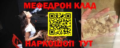 прущая мука Изобильный