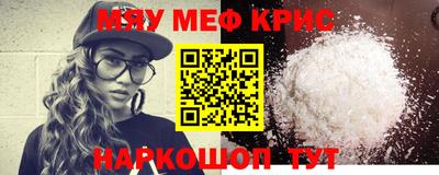 ALPHA-PVP Ирбит
