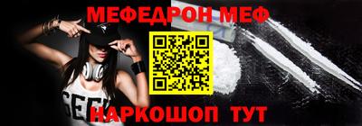 ALPHA-PVP Ирбит