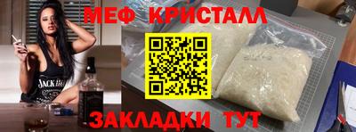 ALPHA-PVP Ирбит