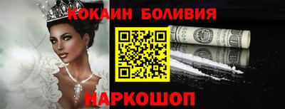 ALPHA-PVP Ирбит