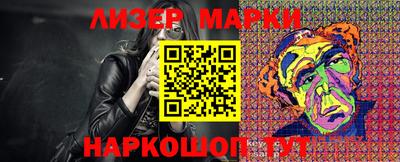 ALPHA-PVP Ирбит