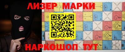 метадон Камышлов