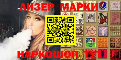 ALPHA-PVP Ирбит