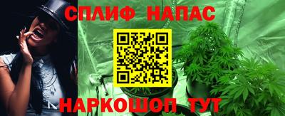 прущая мука Изобильный