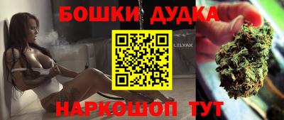 таблы Ипатово
