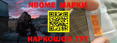 прущая мука Изобильный