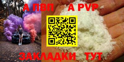 прущая мука Изобильный