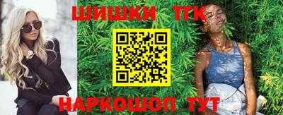 таблы Ипатово