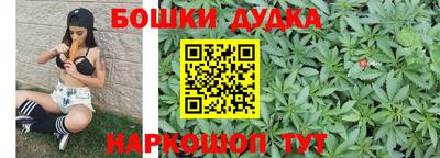 таблы Ипатово