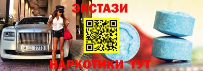 ALPHA-PVP Ирбит
