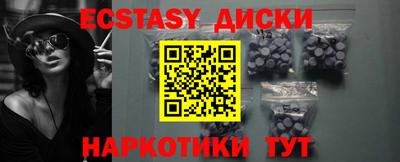 прущая мука Изобильный