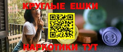 ALPHA-PVP Ирбит