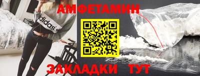 метадон Камышлов