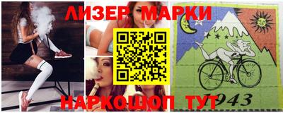 прущая мука Изобильный