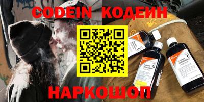 ALPHA-PVP Ирбит