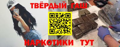 ALPHA-PVP Ирбит