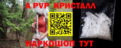 прущая мука Изобильный