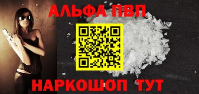 прущая мука Изобильный