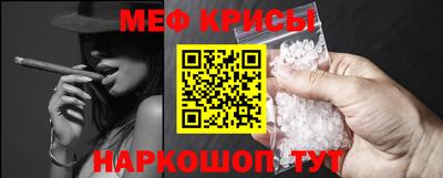 ALPHA-PVP Ирбит