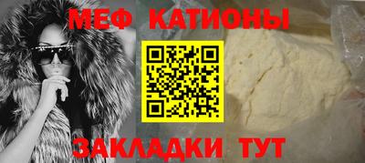 прущая мука Изобильный