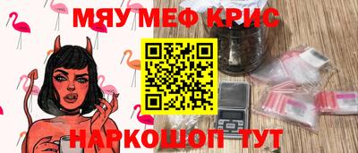 прущая мука Изобильный