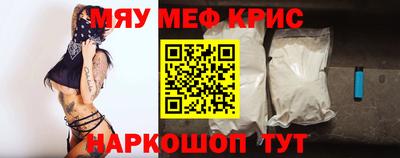 прущая мука Изобильный