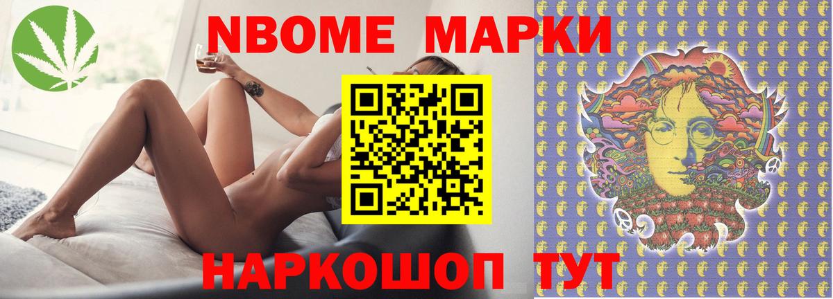 Кушва  Лсд 25 экстази кислота  Лсд 25 экстази ecstasy  Вход с VPN 